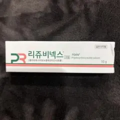 2026年最新】リジュビネックスの人気アイテム - メルカリ