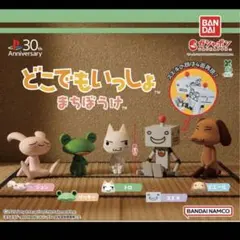 2026年最新】どこでもいっしょ フィギュアの人気アイテム - メルカリ