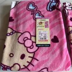 2026年最新】キティちゃん タオルの人気アイテム - メルカリ