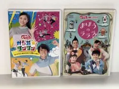 2026年最新】ライスカレー DVDの人気アイテム - メルカリ
