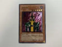 2026年最新】サイコショッカー レリーフの人気アイテム - メルカリ