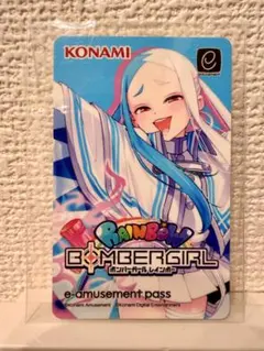2026年最新】E-AMUSEMENT pass ボンバーガールの人気アイテム - メルカリ