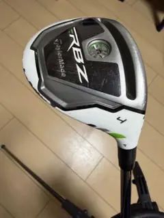 2026年最新】taylormade rbzの人気アイテム - メルカリ
