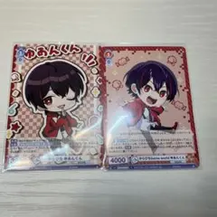 2026年最新】カラフルピーチ トレカ ゆあんの人気アイテム - メルカリ