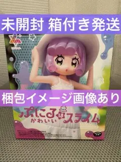 2026年最新】ぷにるはかわいいスライム luminastaの人気アイテム