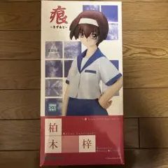 2026年最新】柏木梓の人気アイテム - メルカリ