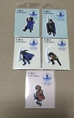 2026年最新】幻想水滸伝 フリックの人気アイテム - メルカリ