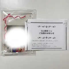 2026年最新】clくじの人気アイテム - メルカリ