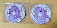 2026年最新】巡音ルカ 缶バッジ プロセカの人気アイテム - メルカリ