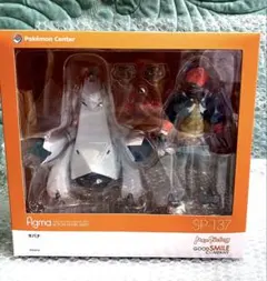2026年最新】figma キバナの人気アイテム - メルカリ