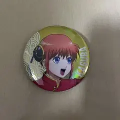 2026年最新】銀魂 神楽 缶バッジの人気アイテム - メルカリ