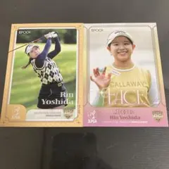 2026年最新】吉田鈴の人気アイテム - メルカリ