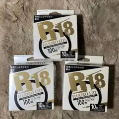 2026年最新】R18 フロロリミテッドの人気アイテム - メルカリ