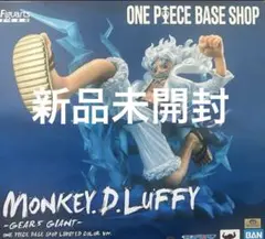 2026年最新】フィギュアーツzero ギア5の人気アイテム - メルカリ