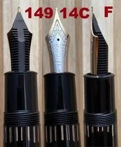 2026年最新】マイスターシュテュック149の人気アイテム - メルカリ