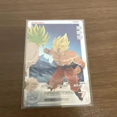 2026年最新】スーパードラゴンボールヒーローズ daの人気アイテム