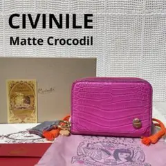 2026年最新】チビナイル財布の人気アイテム - メルカリ