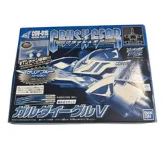 2026年最新】ガルダイーグルの人気アイテム - メルカリ