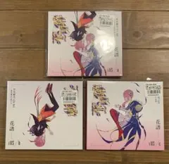 2026年最新】不可解弐REBUILDINGの人気アイテム - メルカリ