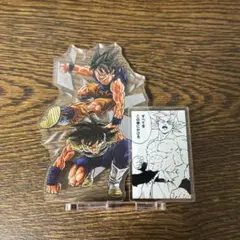 2026年最新】ドラゴンボール ジオラマフィギュア 龍珠の人気アイテム