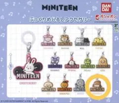 2026年最新】Miniteen seventeen ディノの人気アイテム - メルカリ