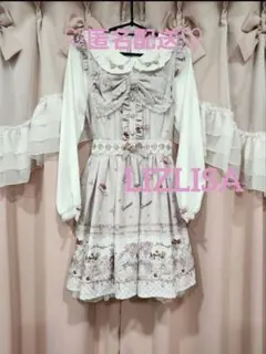 2026年最新】WhIP bear home cafeの人気アイテム - メルカリ