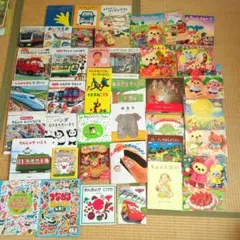 2026年最新】絵本まとめ売り 5歳の人気アイテム - メルカリ