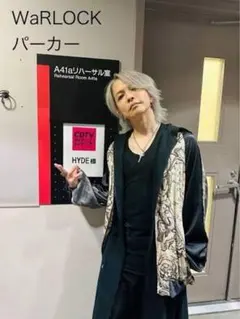 2026年最新】share spirit hydeの人気アイテム - メルカリ