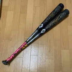 2026年最新】ビヨンドマックスキング2の人気アイテム - メルカリ