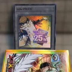 2026年最新】side:PRIDE トークンの人気アイテム - メルカリ