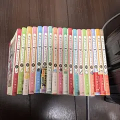 2026年最新】舞妓さんちのまかないさん セットの人気アイテム - メルカリ
