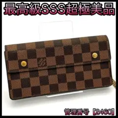 2026年最新】アコルディオン ヴィトンの人気アイテム - メルカリ