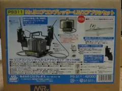 2026年最新】リニアコンプレッサー l5の人気アイテム - メルカリ