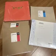 2026年最新】クリエイティブメモリーズ アルバムカバーの人気アイテム