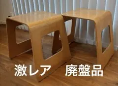 2026年最新】ikea スツール 廃盤の人気アイテム - メルカリ