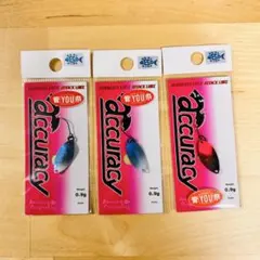 2026年最新】陰キャ ルアーの人気アイテム - メルカリ