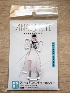 2026年最新】上國料萌衣 アクスタの人気アイテム - メルカリ