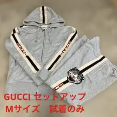 2026年最新】gucci セットアップの人気アイテム - メルカリ