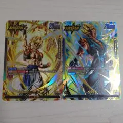 2026年最新】リーダーパラレル ベジットの人気アイテム - メルカリ