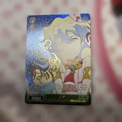 2026年最新】グレンラガン ニアの人気アイテム - メルカリ