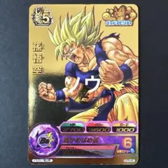 2026年最新】gdpb-46の人気アイテム - メルカリ
