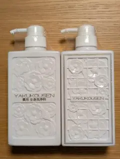 2026年最新】薬酵泉薬用洗浄料の人気アイテム - メルカリ