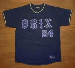 2026年最新】オリックス ユニフォーム 紅林の人気アイテム - メルカリ