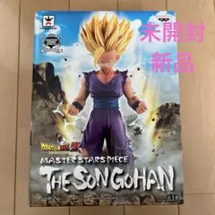 2026年最新】孫悟飯 mspの人気アイテム - メルカリ