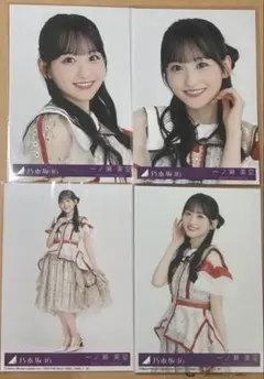 2026年最新】一ノ瀬美空生写真の人気アイテム - メルカリ