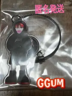 2026年最新】ggum キーホルダーの人気アイテム - メルカリ