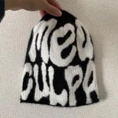 2026年最新】ナットエンペラー ビーニーの人気アイテム - メルカリ