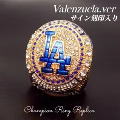 2026年最新】チャンピオンリング 大谷翔平の人気アイテム - メルカリ