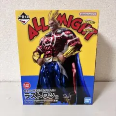 2026年最新】オールマイト フィギュア ラストワンの人気アイテム