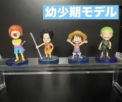 2026年最新】ワーコレの人気アイテム - メルカリ